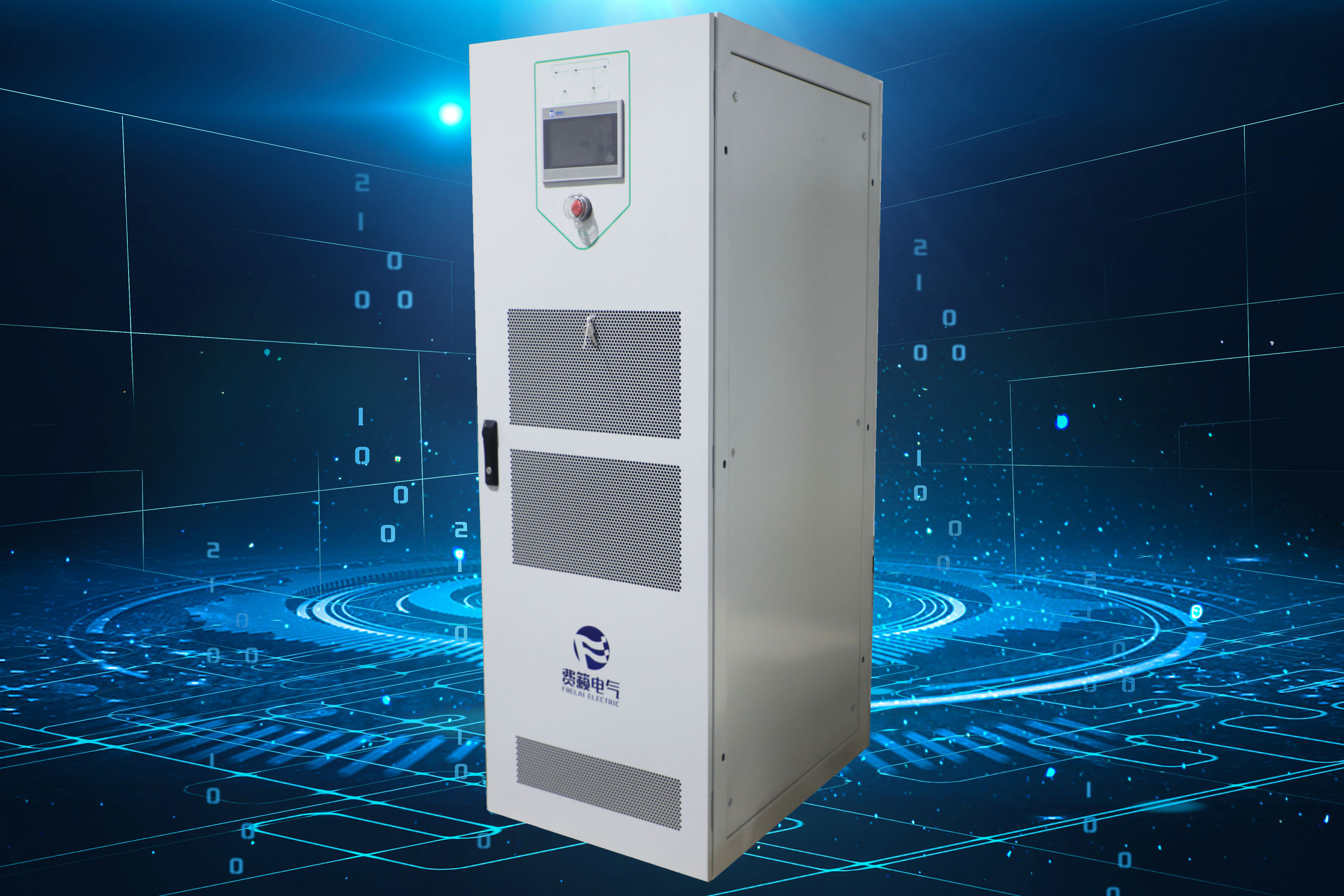 動(dòng)態(tài)電壓補(bǔ)償器 FREL-DVR-S(400V)