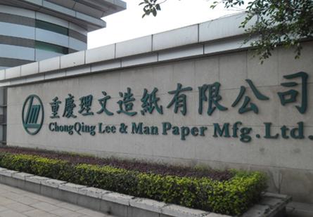 1608694912227716.jpg src=http___www.junxunpu.cn_uploads_2019_cgalt_cgal13.jpg&refer=http___www.junxunpu.jpg