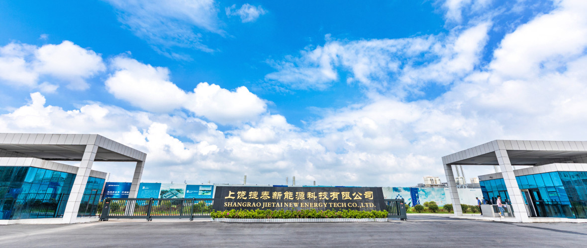 1647598366458176.jpg image_83.jpg