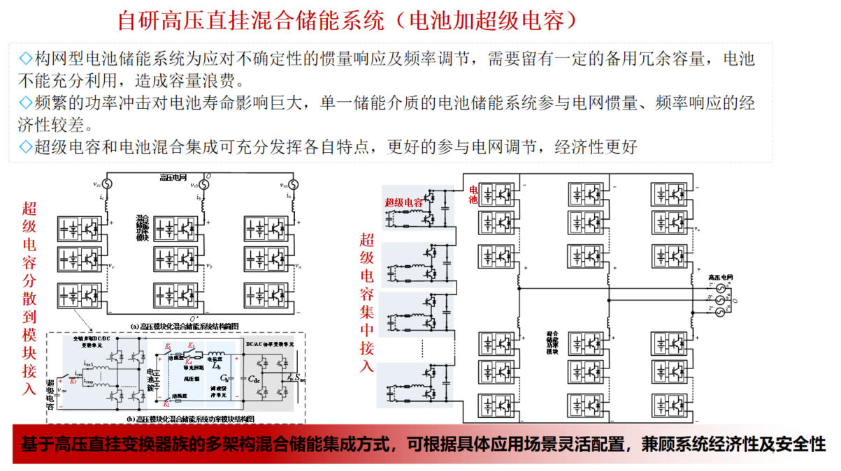 1773475460555043.png 微信圖片_2026-03-14_160407_421.png