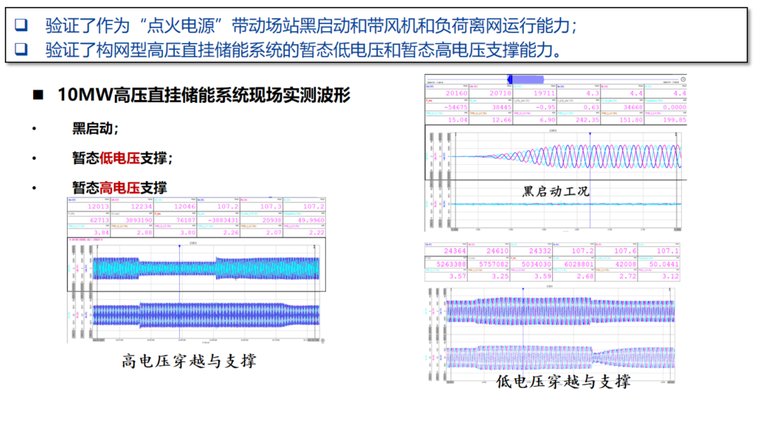 1773475709255897.png 微信圖片_2026-03-14_160816_527.png